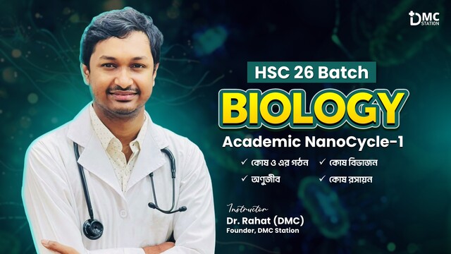 HSC 26 Biology NanoCycle-1