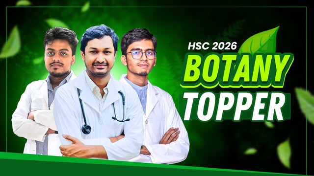 Botany Topper HSC 2026