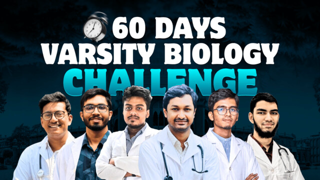 60 Days Varsity Biology Challenge | 2026